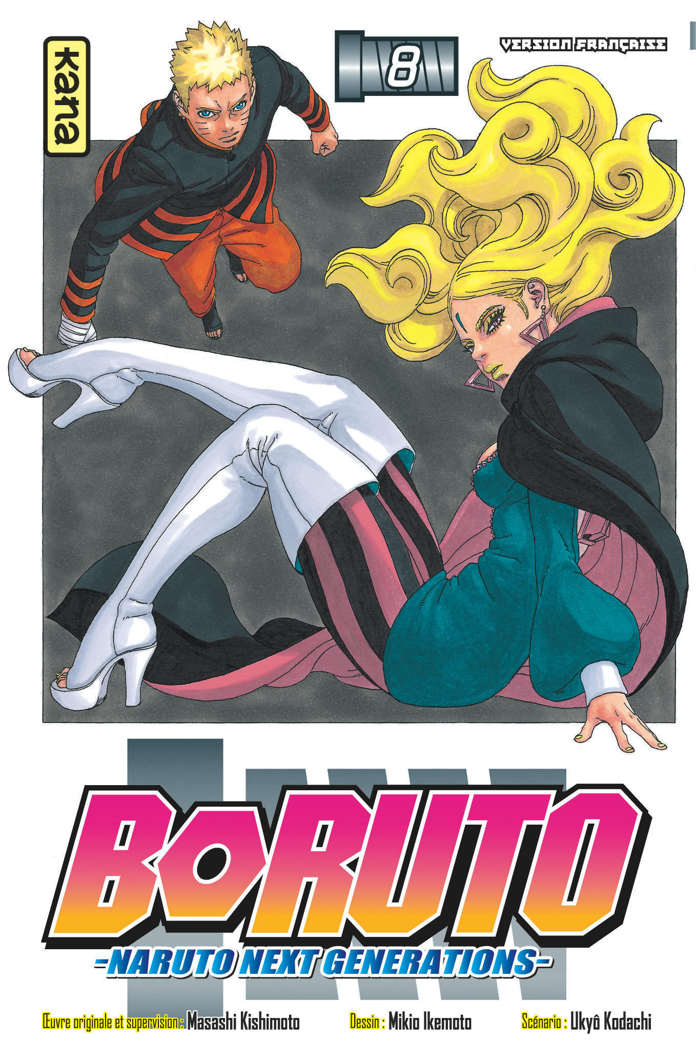 BORUTO T08 -  Ukyo Kodachi - KANA