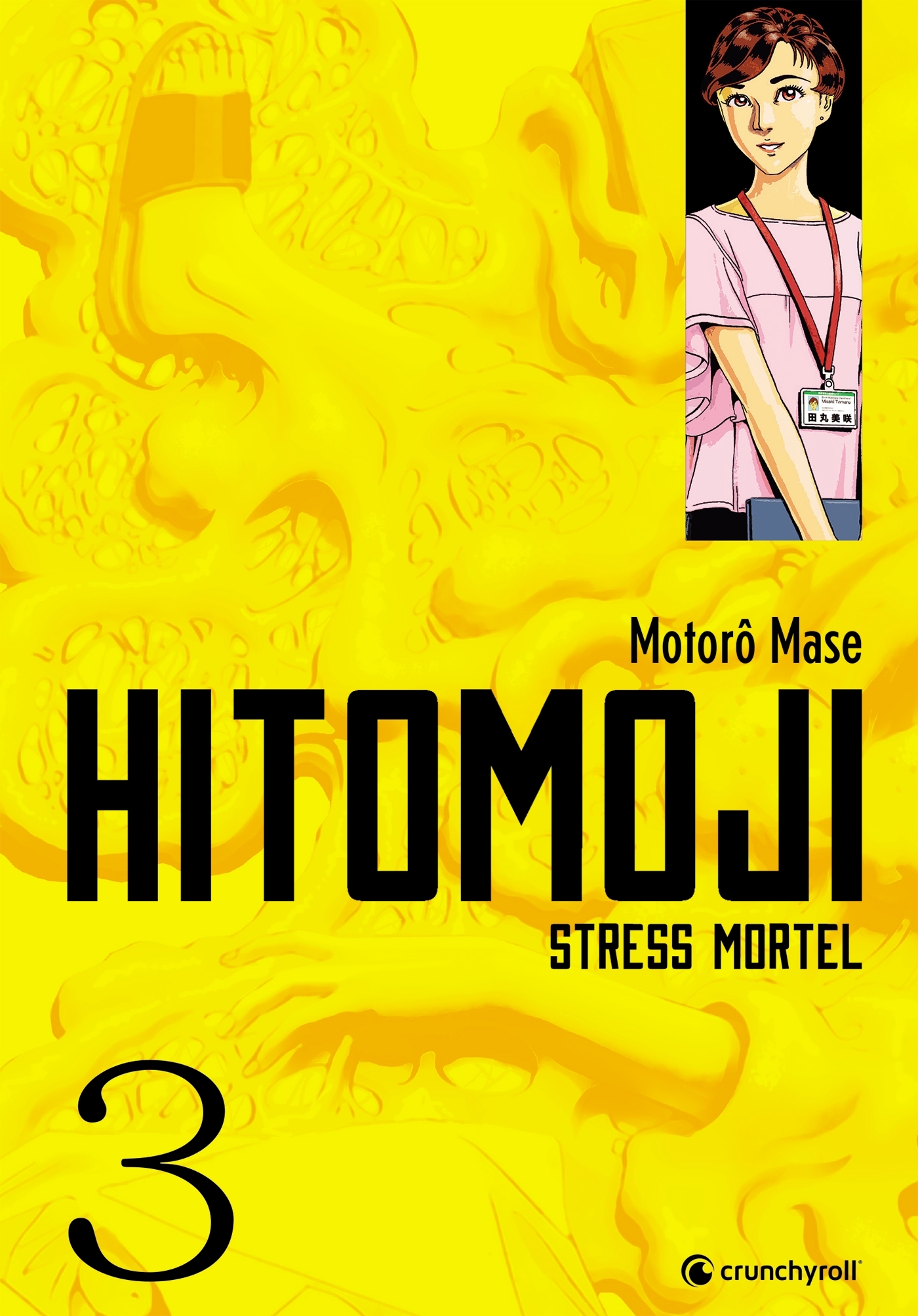 HITOMOJI T03 - Motoro Mase - CRUNCHYROLL