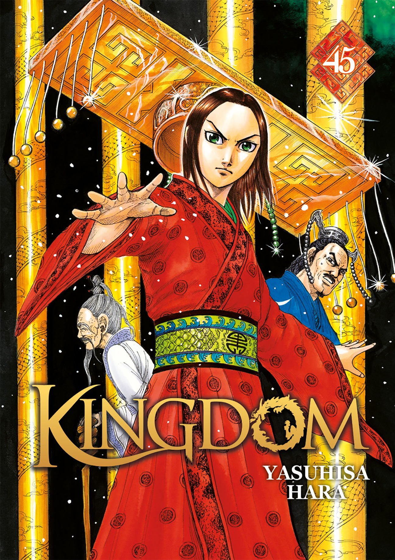 KINGDOM - T45 - Yasuhisa Hara - MEIAN