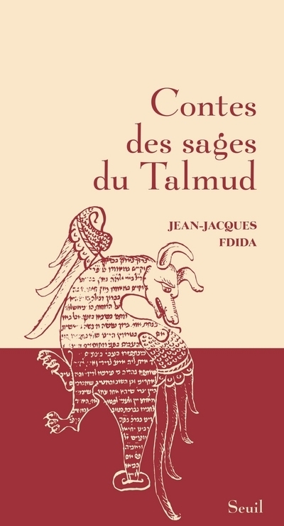 CONTES DES SAGES DU TALMUD - Jean-Jacques Fdida - SEUIL