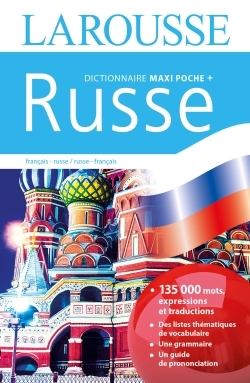 DICTIONNAIRE LAROUSSE MAXI POCHE PLUS RUSSE -   - LAROUSSE