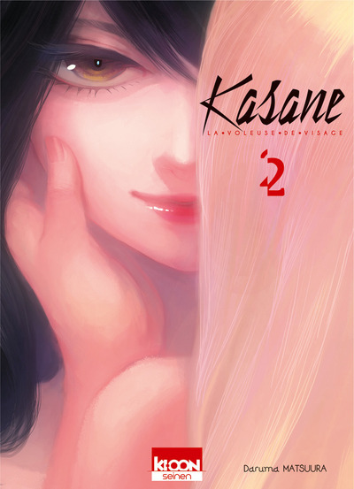 Kasane - La voleuse de visage T02 - Daruma Matsuura - KI-OON