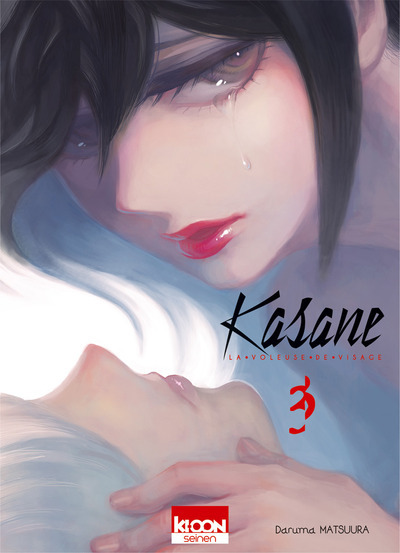 Kasane - La voleuse de visage T03 - Daruma Matsuura - KI-OON