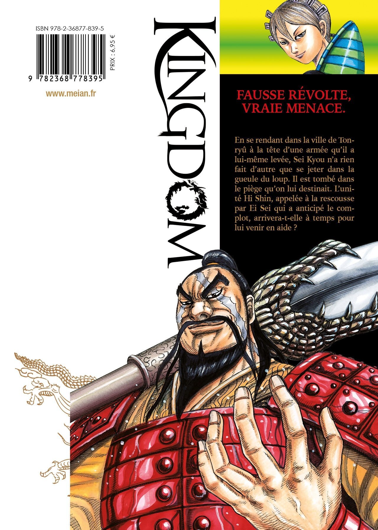 KINGDOM - T35 - Yasuhisa Hara - MEIAN