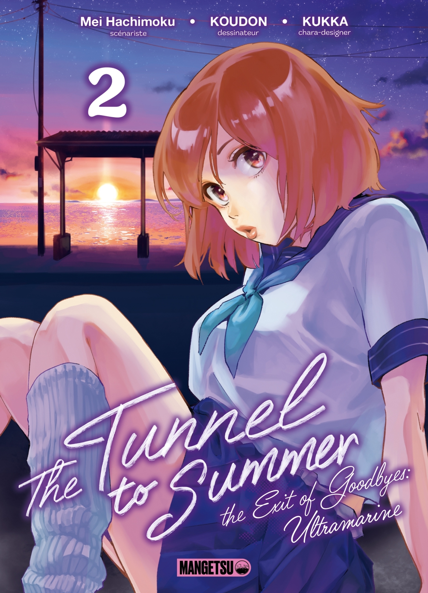 TUNNEL TO SUMMER T02 - Mei Hachimoku - MANGETSU