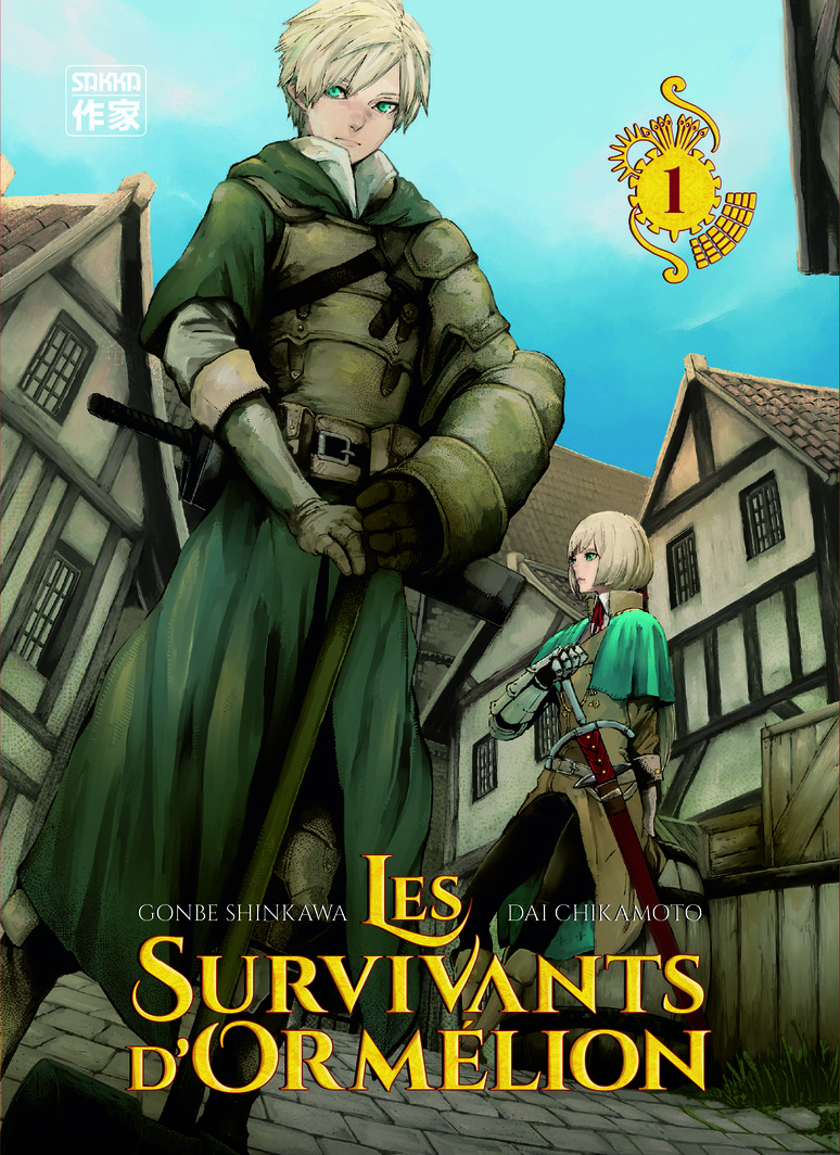 LES SURVIVANTS D-ORMELION T01 - Gonbe Shinkawa - CASTERMAN