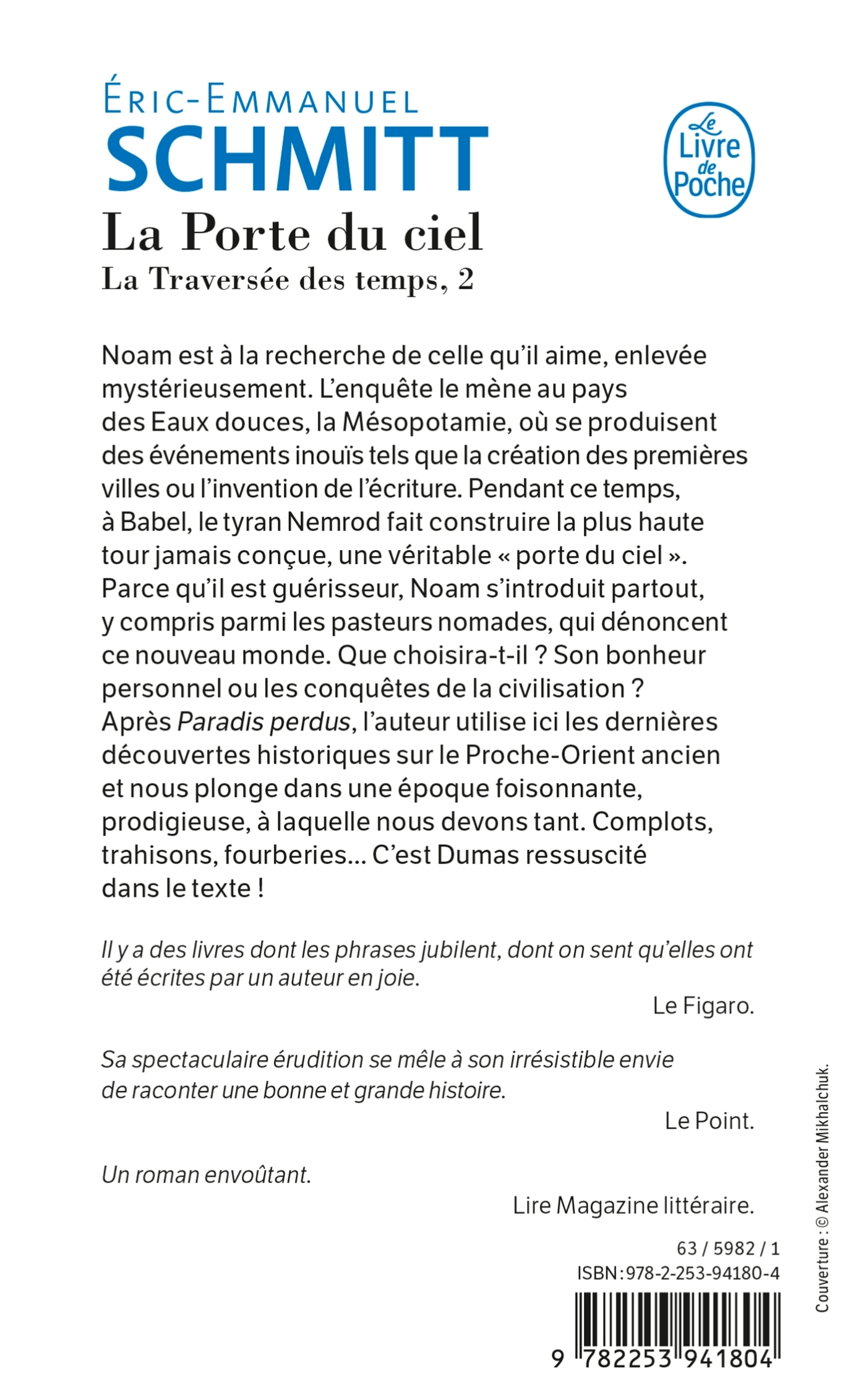 LA PORTE DU CIEL (LA TRAVERSEE DES TEMPS, TOME 2) - Éric-Emmanuel Schmitt - LGF