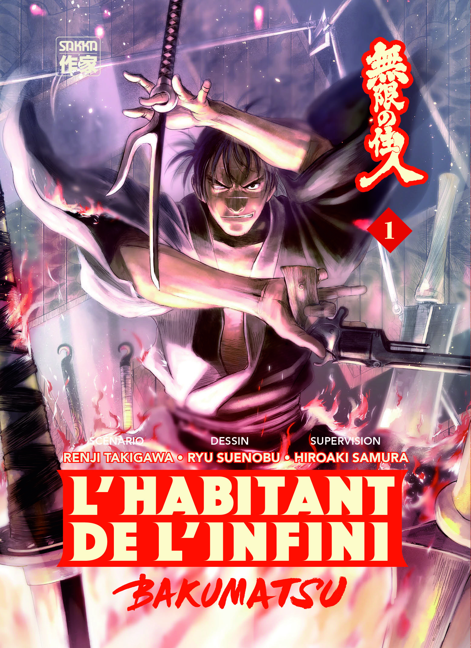 L-HABITANT DE L-INFINI - BAKUMATSU T01 - Hiroaki Samura - CASTERMAN