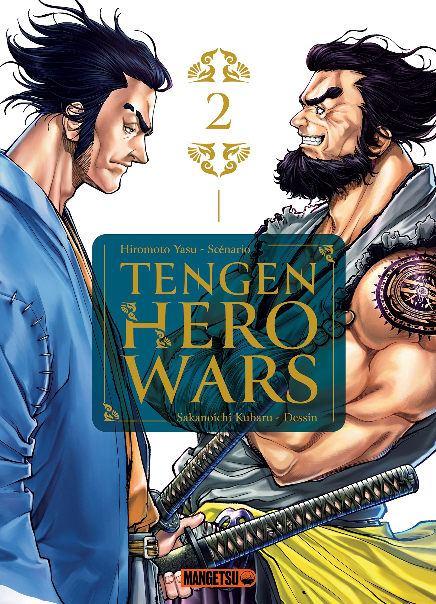 TENGEN HERO WARS T02 - Yasu Hiromoto - MANGETSU