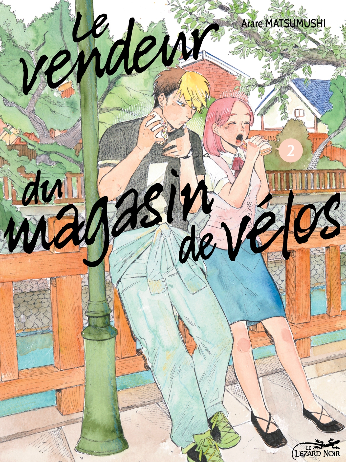 LE VENDEUR DU MAGASIN DE VELOS T02 - ARARE MATSUMUSHI - LEZARD NOIR