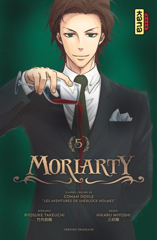 MORIARTY T05 -  Ryosuke Takeuchi - KANA