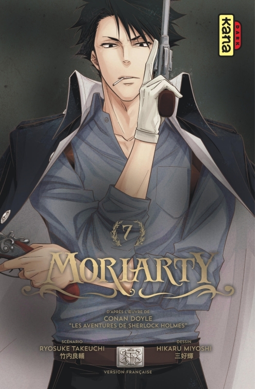 MORIARTY T07 -  Hikaru Miyoshi - KANA