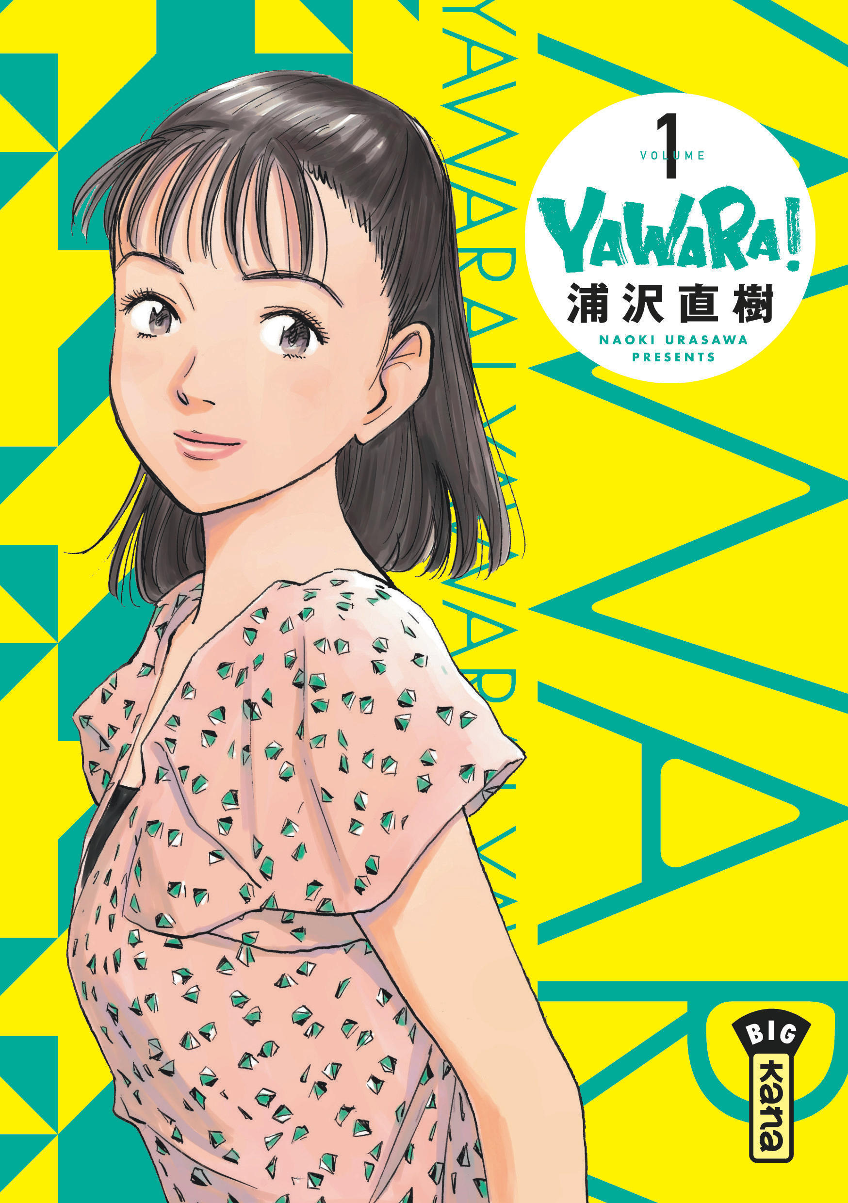 YAWARA T01 -  Naoki Urasawa - KANA