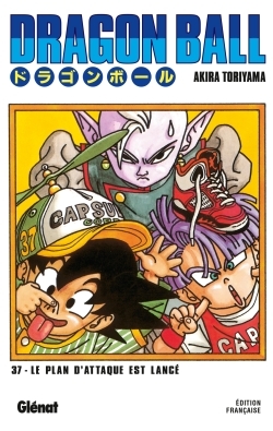 DRAGON BALL T37 SENS JAPONAIS - Akira Toriyama - GLENAT