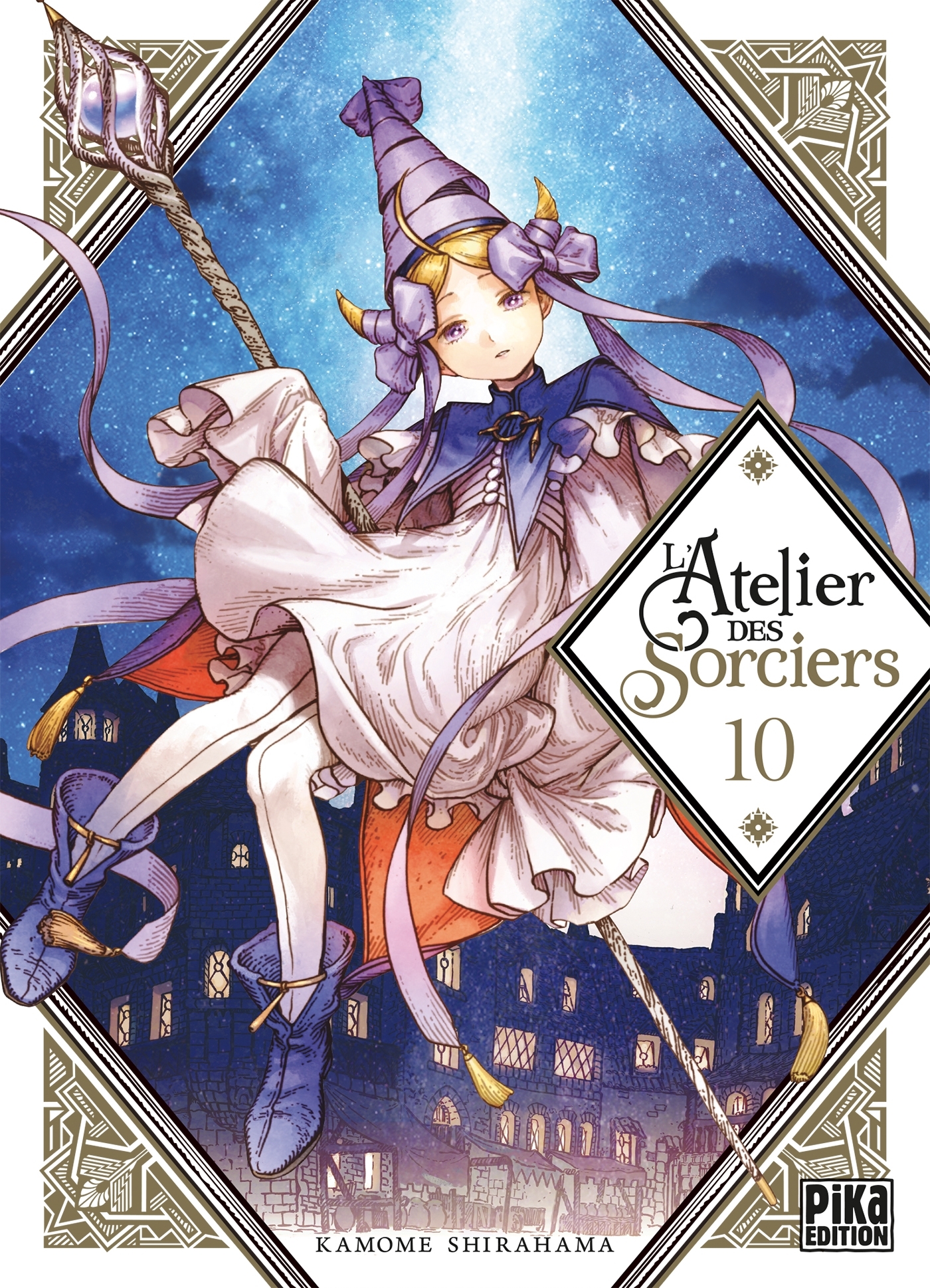 L'Atelier des Sorciers T10 - Kamome Shirahama - PIKA