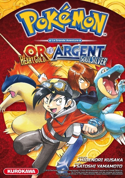 POKEMON OR ET ARGENT HEART GOLD / SOUL SILVER - Hidenori Kusaka - KUROKAWA