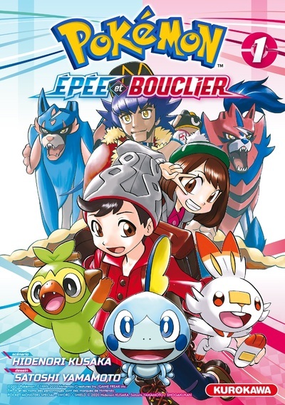 Pokémon Epée et Bouclier - tome 1 - Hidenori Kusaka - KUROKAWA