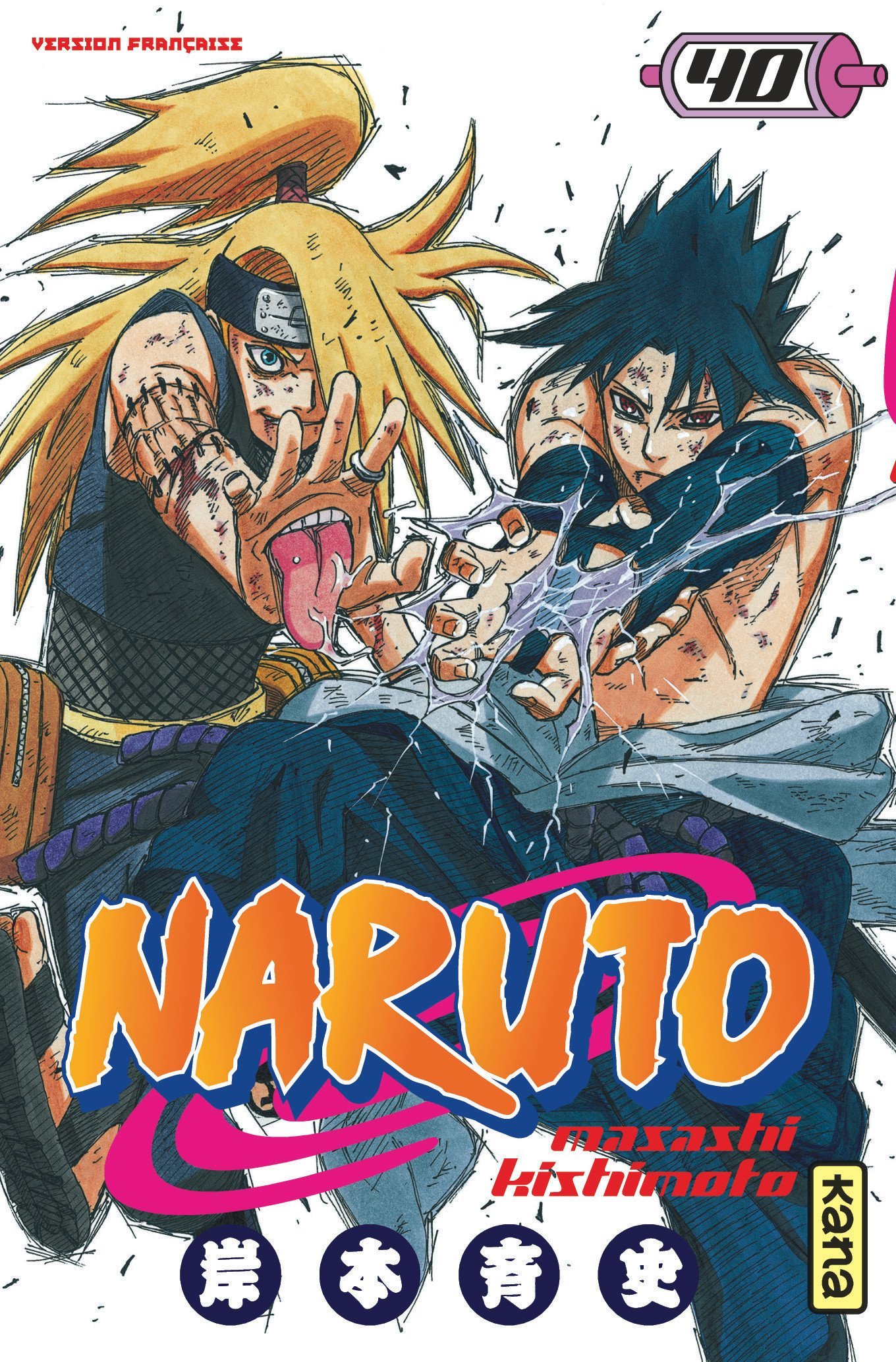 Naruto - Tome 40 -  Masashi Kishimoto - KANA