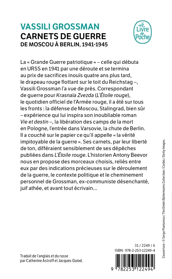 CARNETS DE GUERRE - DE MOSCOU A BERLIN 1941-1945 - Vassili Grossman - LGF