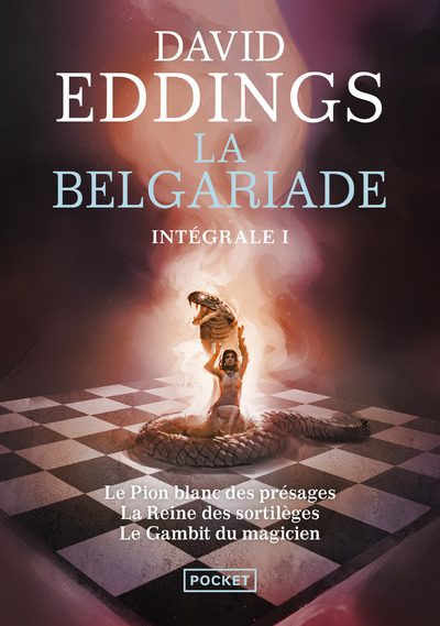 LA BELGARIADE - INTEGRALE 1 - David Eddings - POCKET