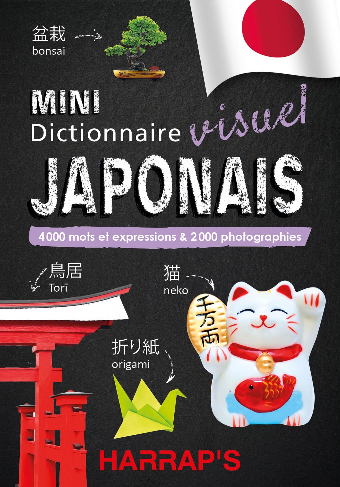 HARRAP-S MINI DICTIONNAIRE VISUEL JAPONAIS -   - HARRAPS