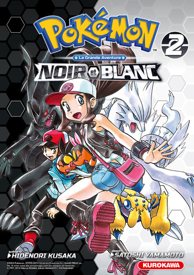 POKEMON NOIR & BLANC DOUBLE - T02 - Hidenori Kusaka - KUROKAWA