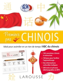 PREMIERS PAS EN CHINOIS - Evelyne Doan - LAROUSSE