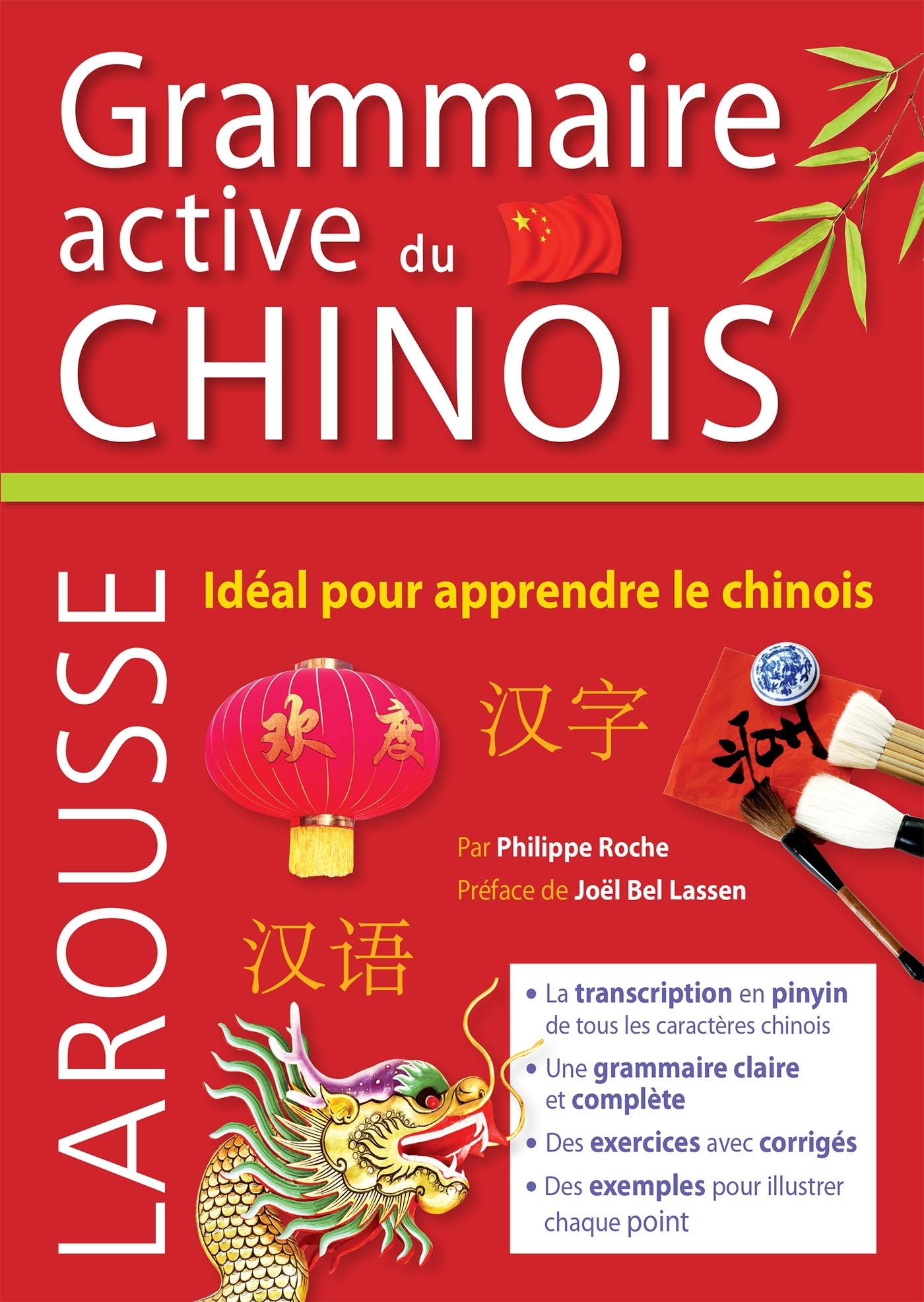 GRAMMAIRE ACTIVE DU CHINOIS - XXX - LAROUSSE