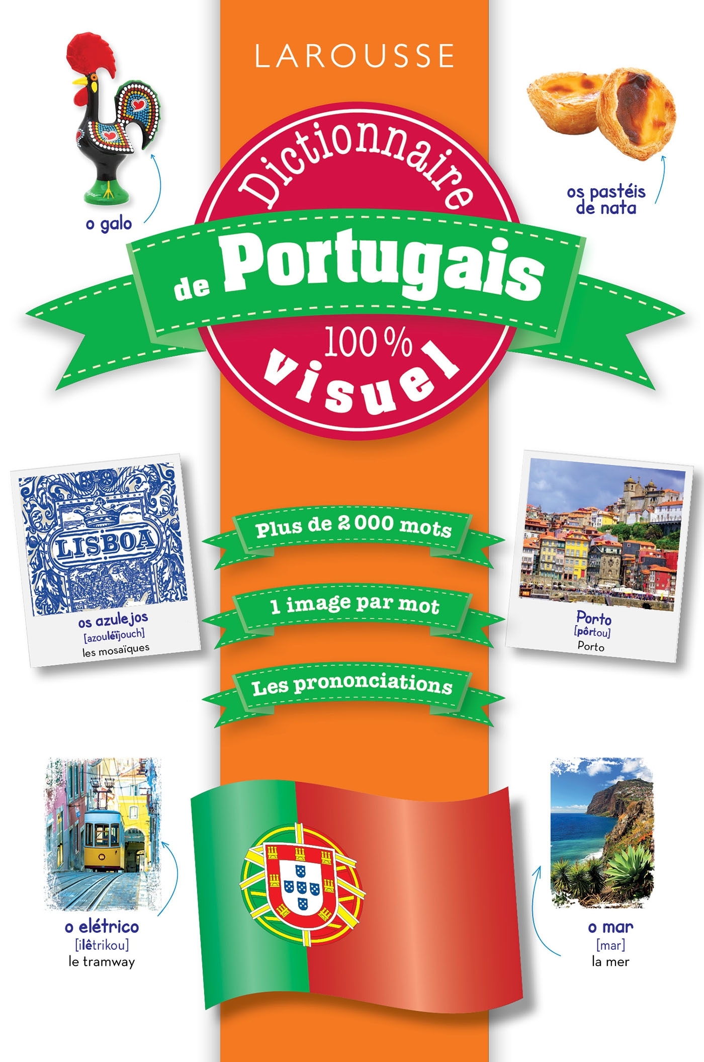 DICTIONNAIRE DE PORTUGAIS 100 % VISUEL -   - LAROUSSE