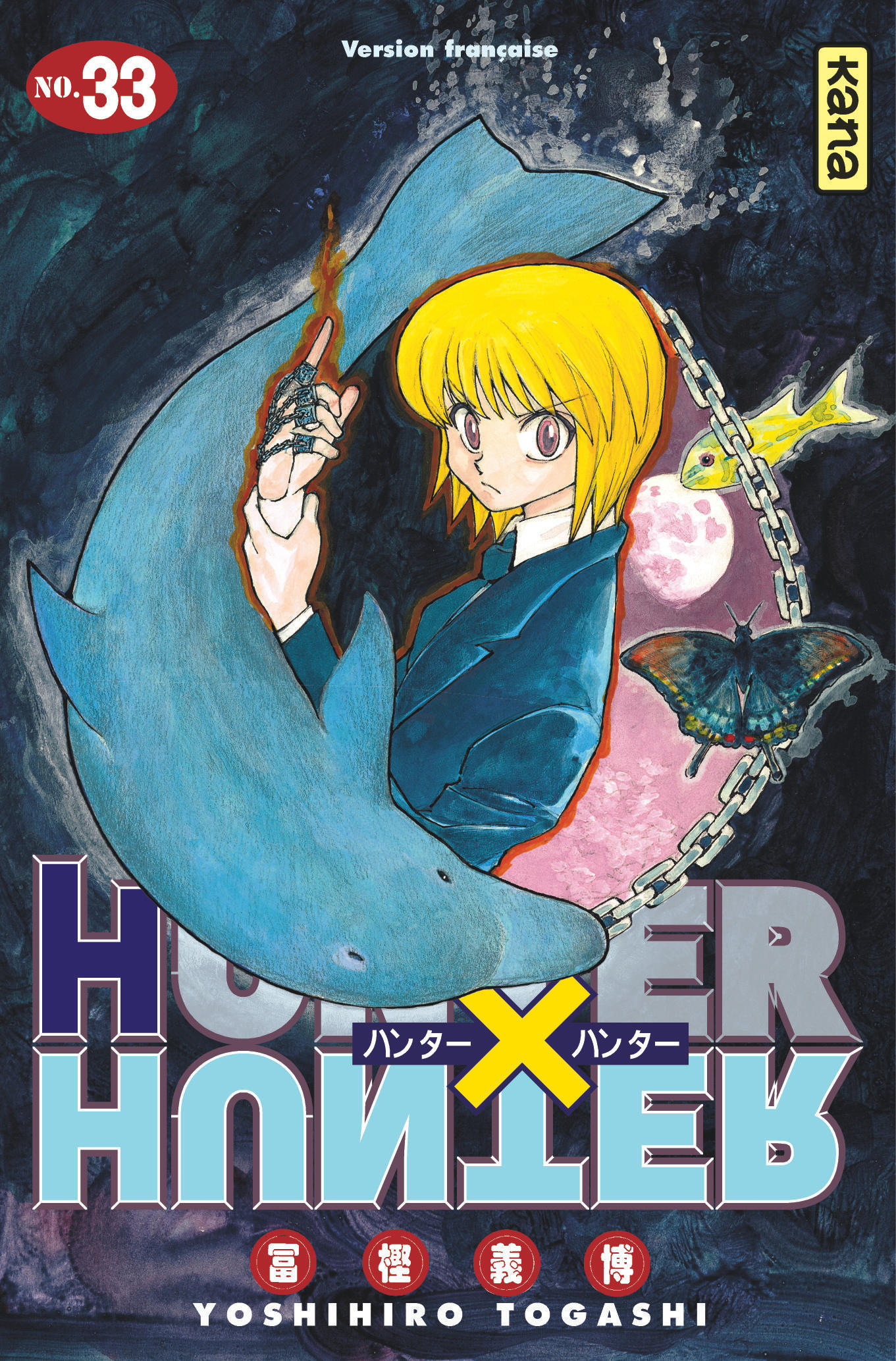 HUNTER X HUNTER T33 -  Yoshihiro Togashi - KANA