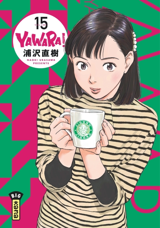 YAWARA - TOME 15 -  Naoki Urasawa - KANA