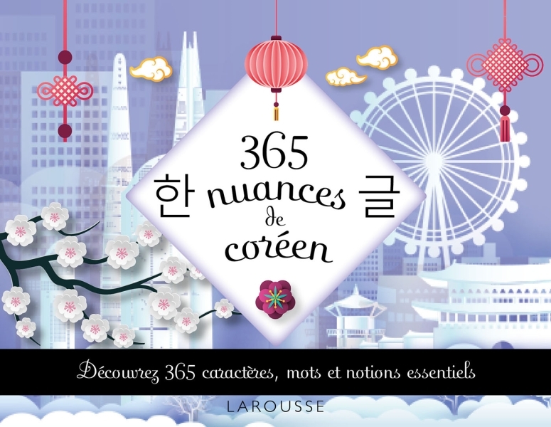 365 NUANCES DE COREEN - XXX - LAROUSSE