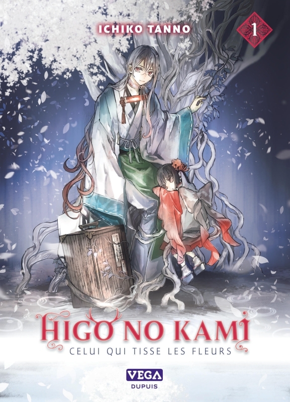 HIGO NO KAMI T01 -  Tanno Ichiko - VEGA DUPUIS