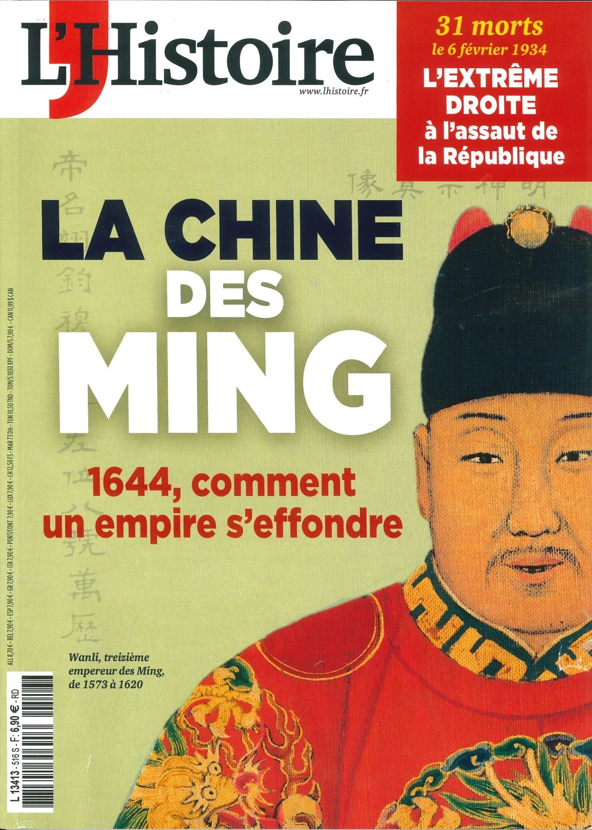 L HISTOIRE N 516 : LA CHINE DES MING - FEVRIER 2024 -  Collectif - L HISTOIRE REVU