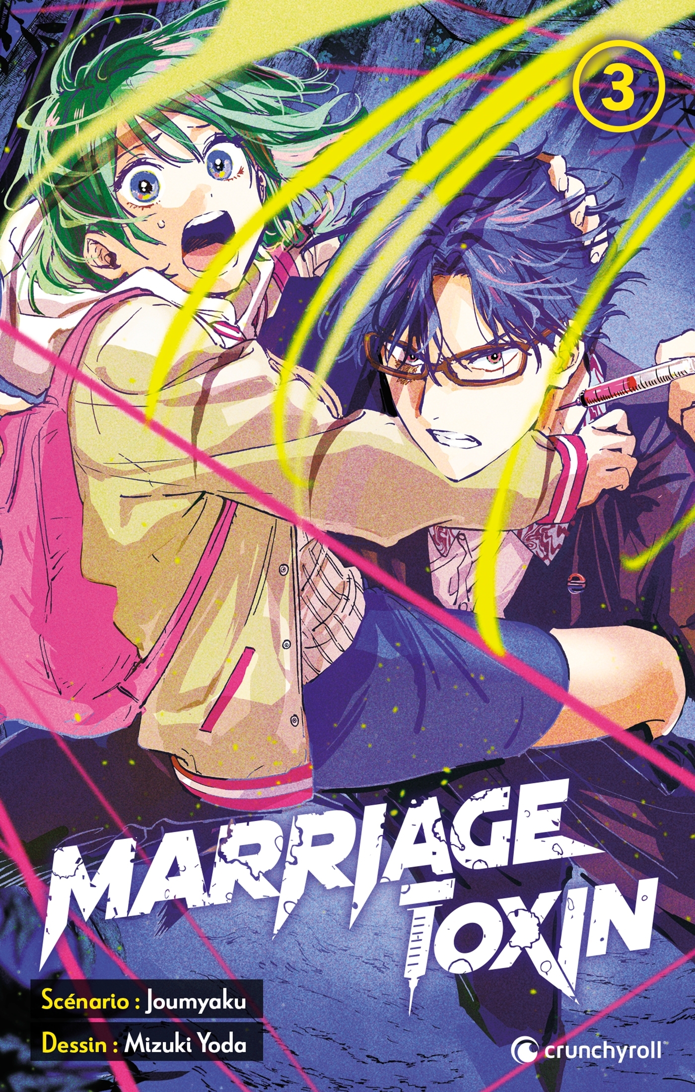 MARRIAGE TOXIN T03 - XXX - CRUNCHYROLL