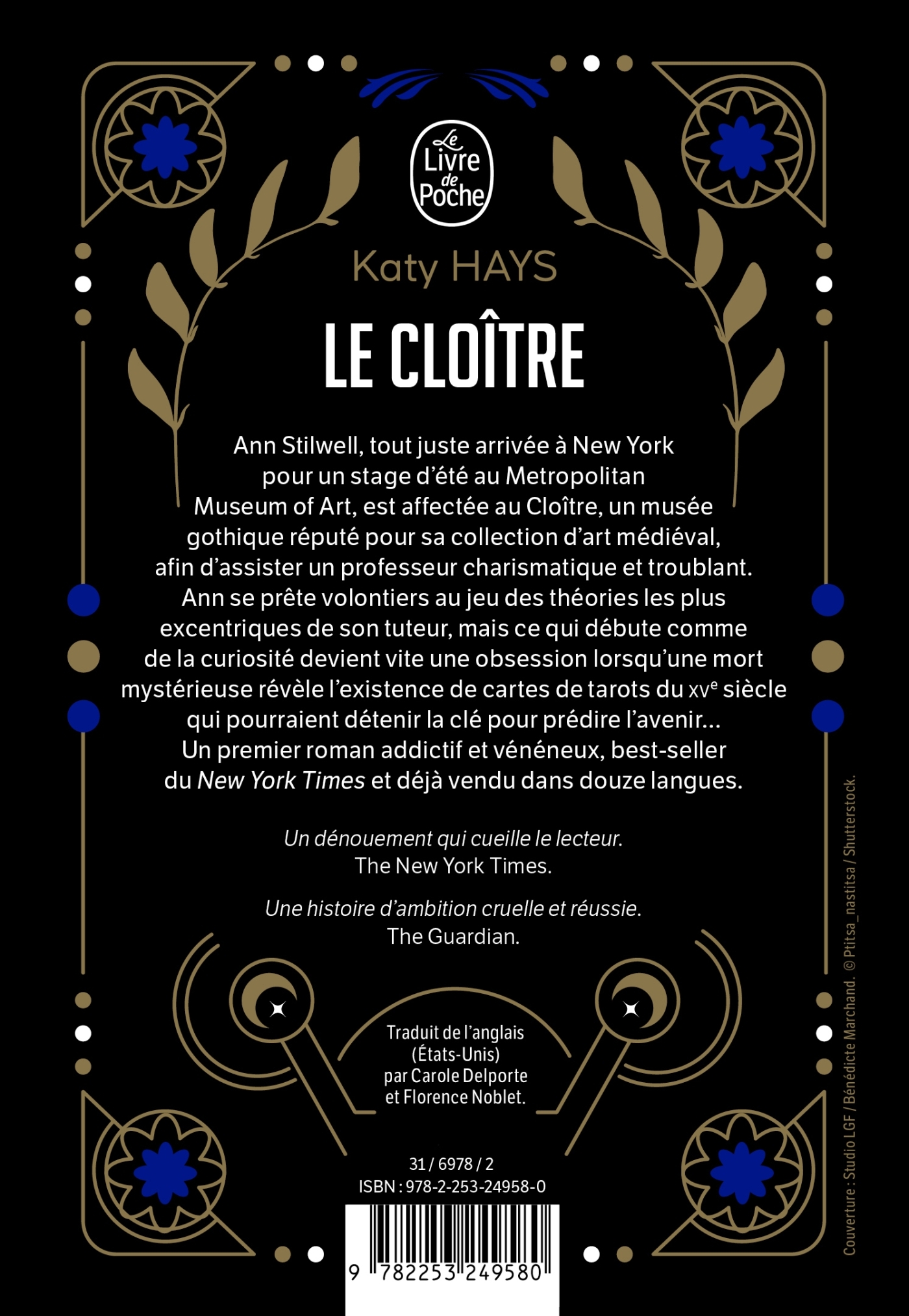 LE CLOITRE - Katy Hays - LGF