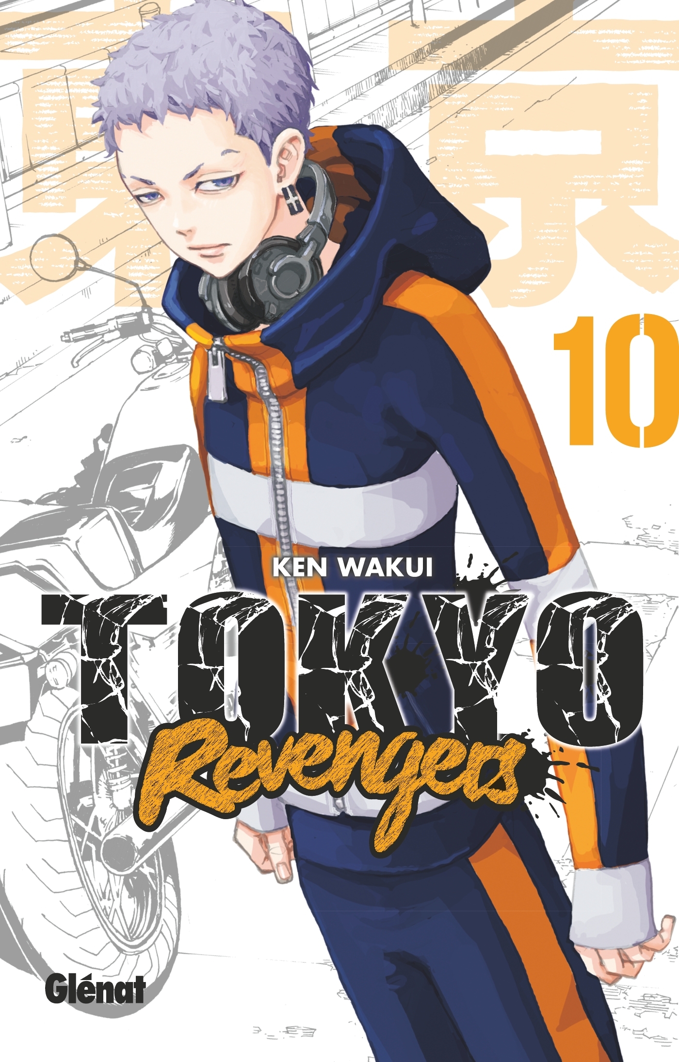 TOKYO REVENGERS - T10 - Ken Wakui - GLENAT