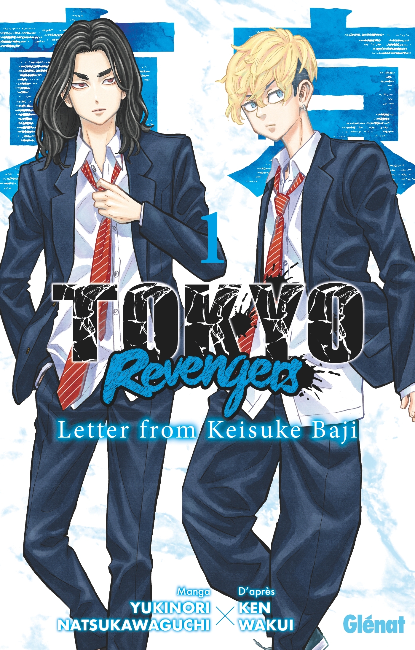 TOKYO REVENGERS - LETTER FROM KEISUKE BAJI - T01 - Ken Wakui - GLENAT