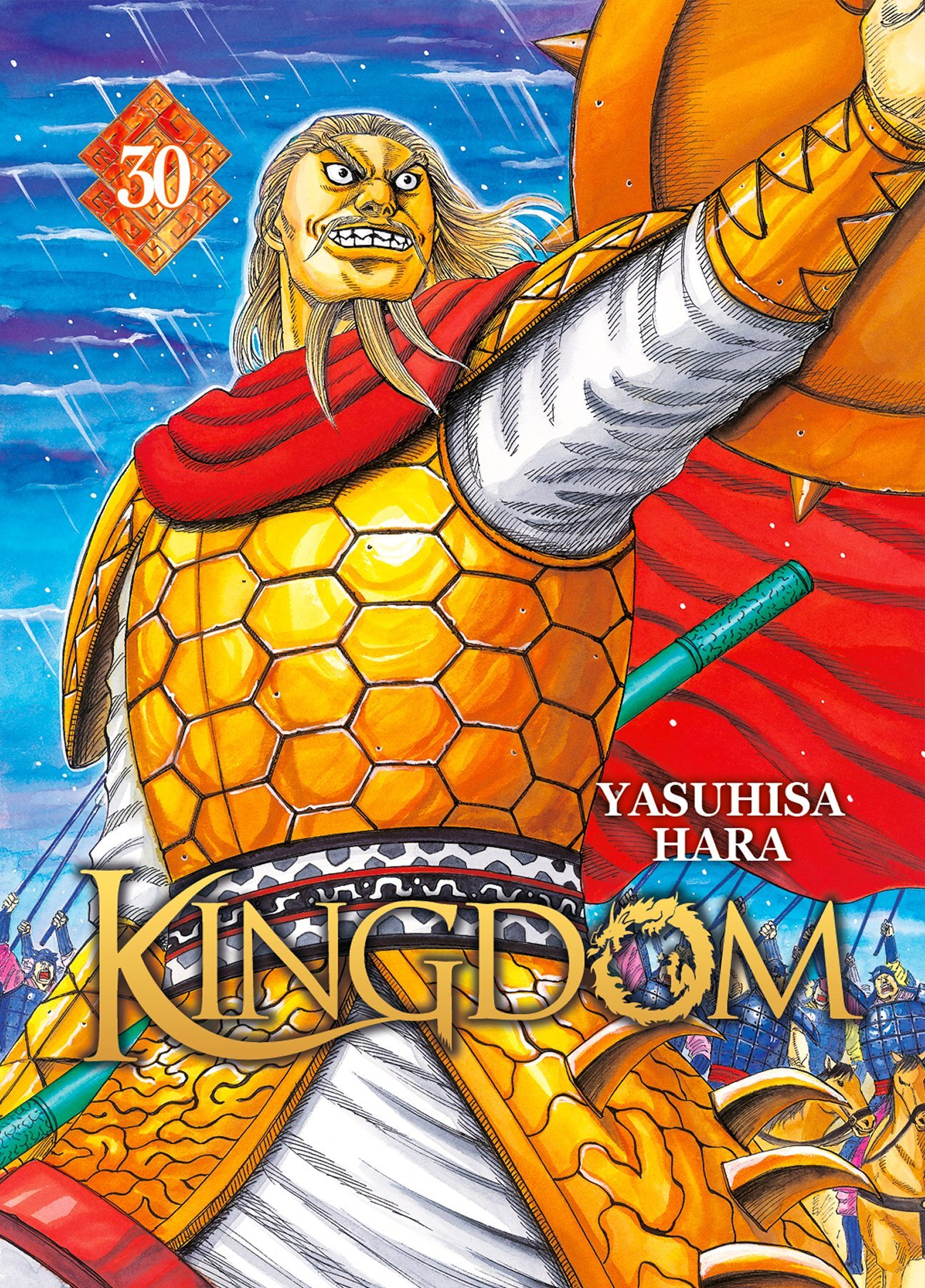 KINGDOM - T30 - Yasuhisa Hara - MEIAN