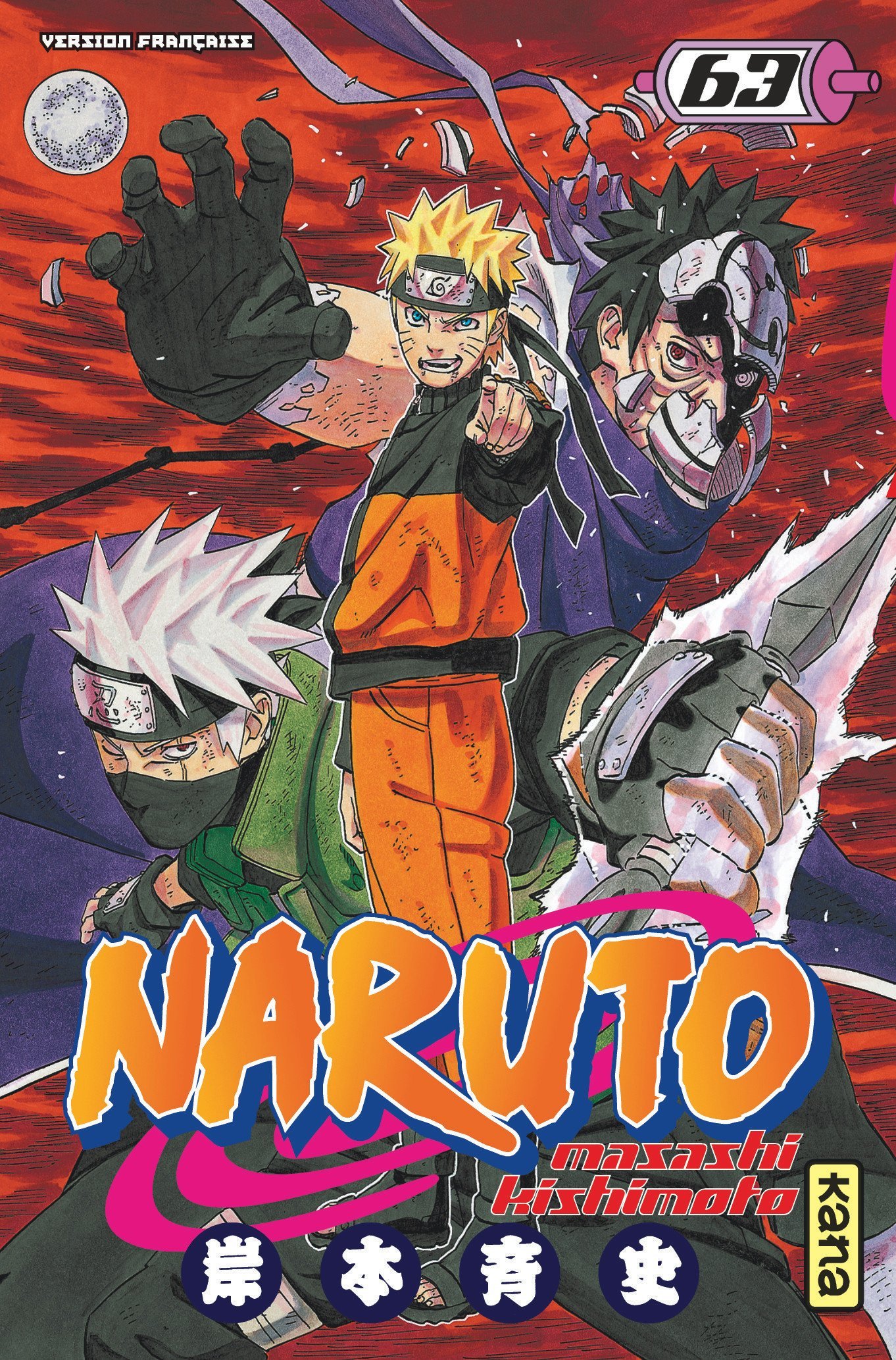 NARUTO T63 -  Masashi Kishimoto - KANA