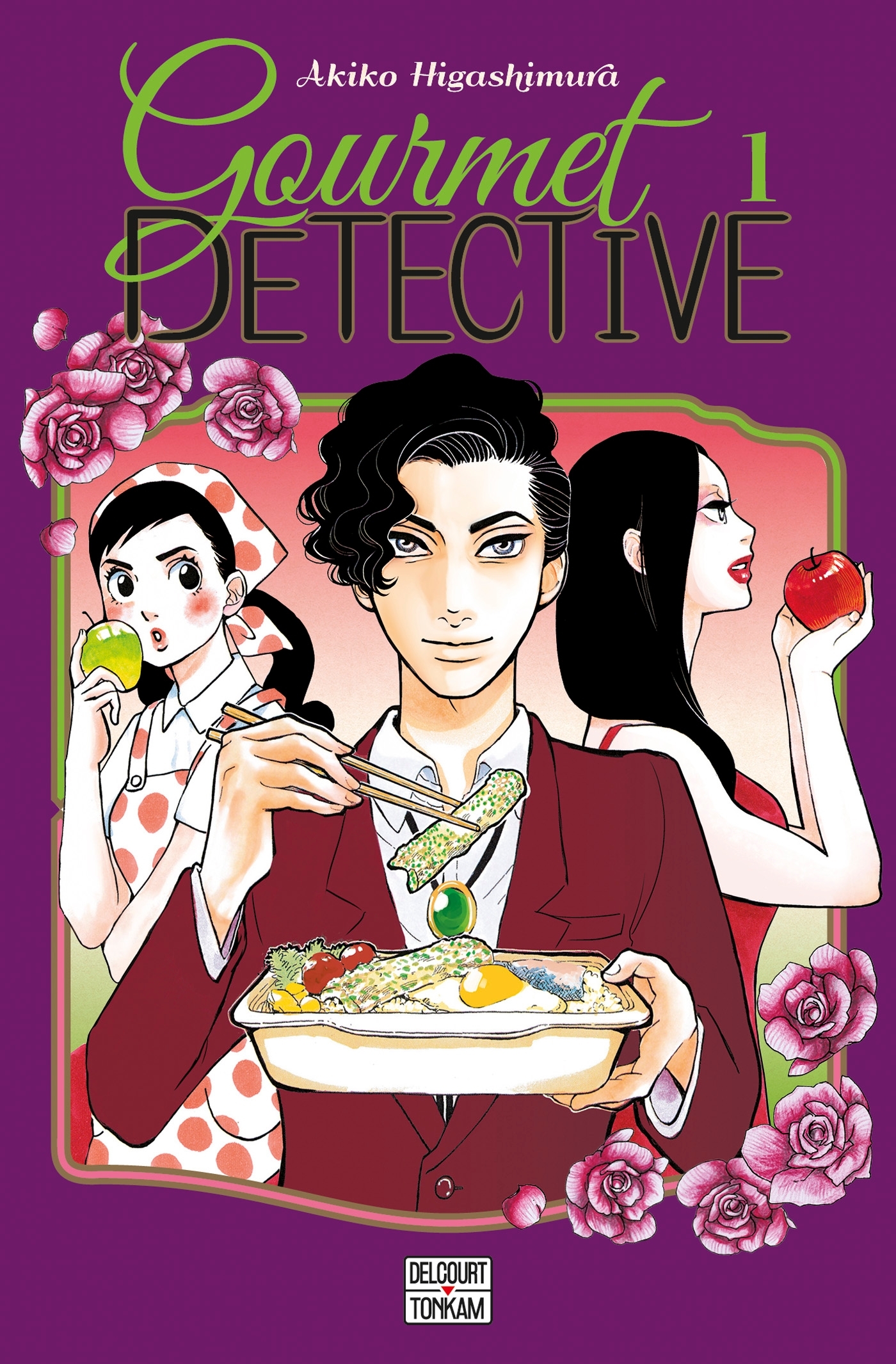 GOURMET DETECTIVE T01 - Akiko Higashimura - DELCOURT