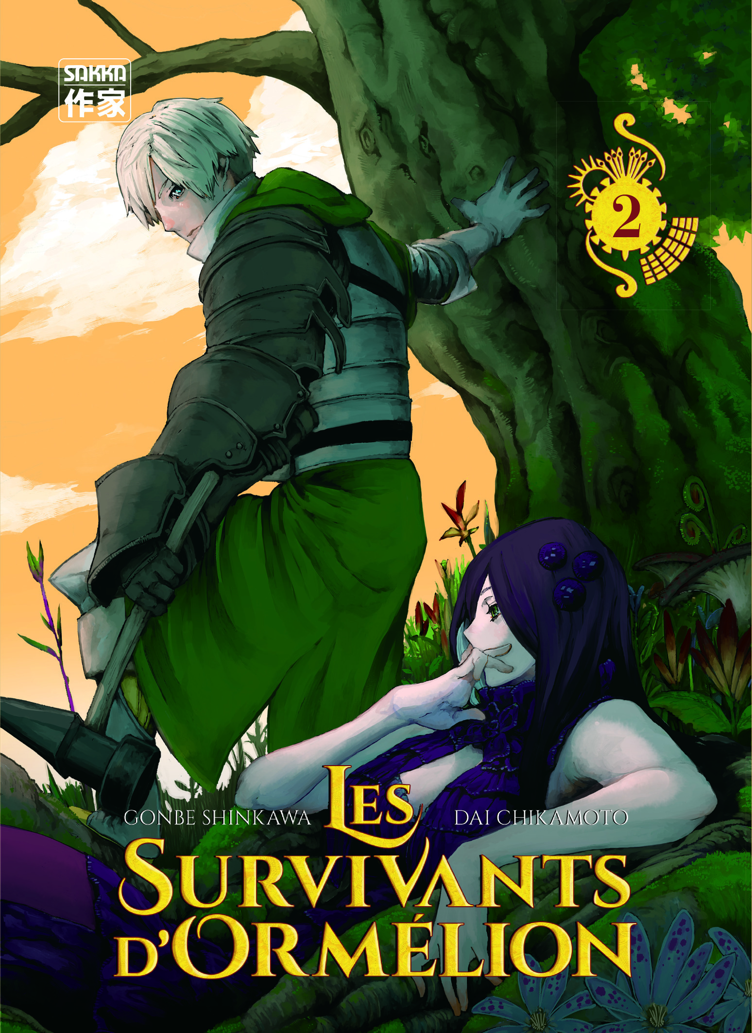 LES SURVIVANTS D-ORMELION T02 -  DAI CHIKAMOTO / GONBE SHINKAWA - CASTERMAN