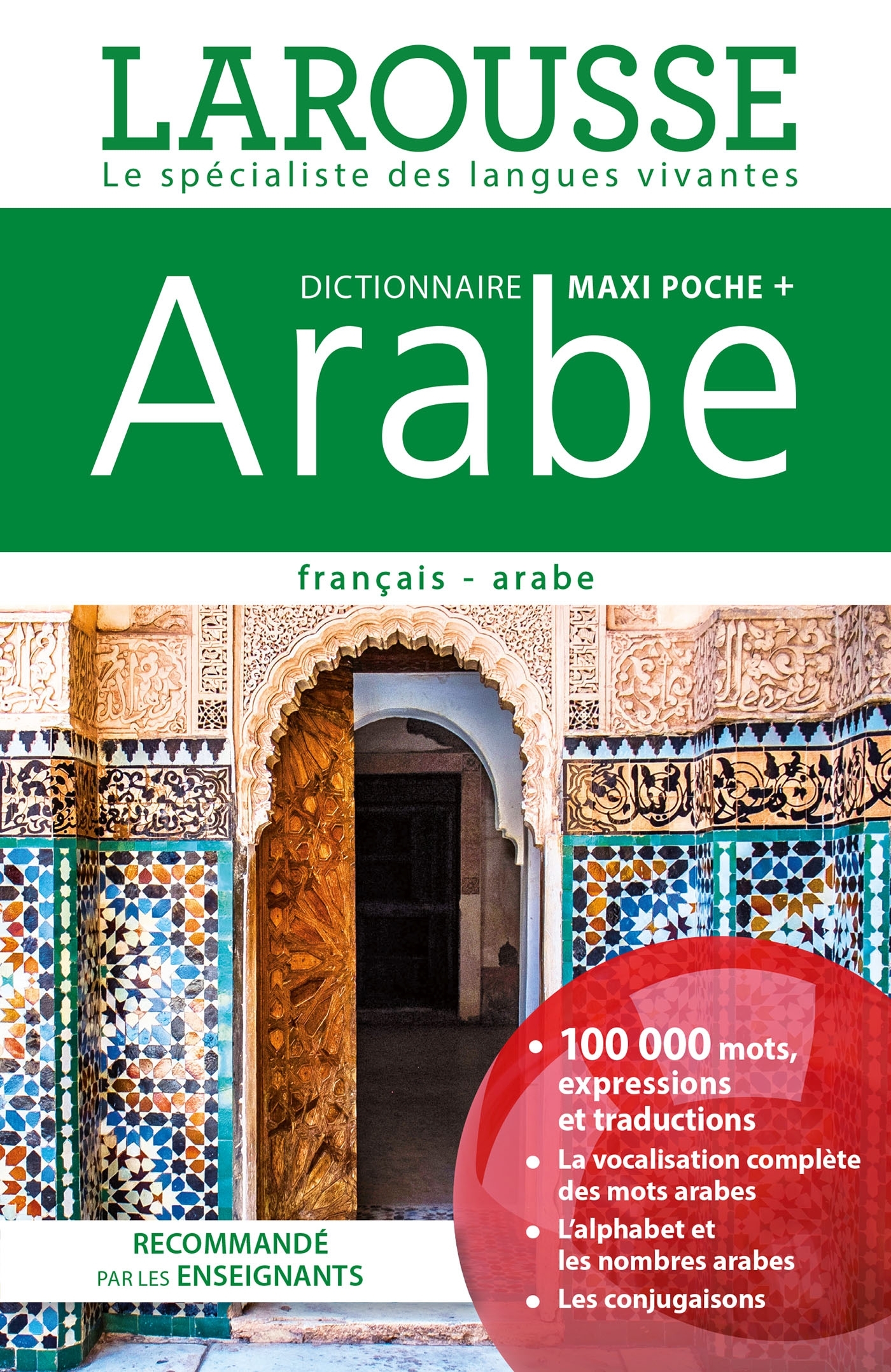 MAXI POCHE PLUS FRANCAIS ARABE -   - LAROUSSE