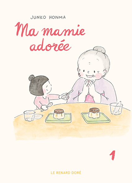 MA MAMIE ADOREE T01 -  Honma Junko - RUE DE SEVRES