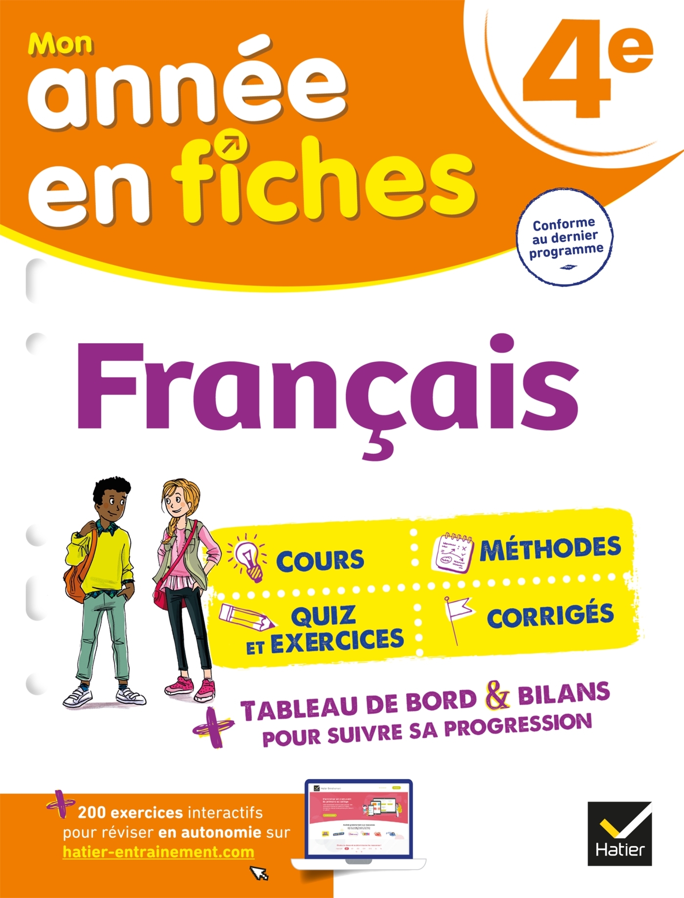 FRANCAIS 4EME- FICHES DE REVISION & EXERCICES - Hélène Ricard - HATIER