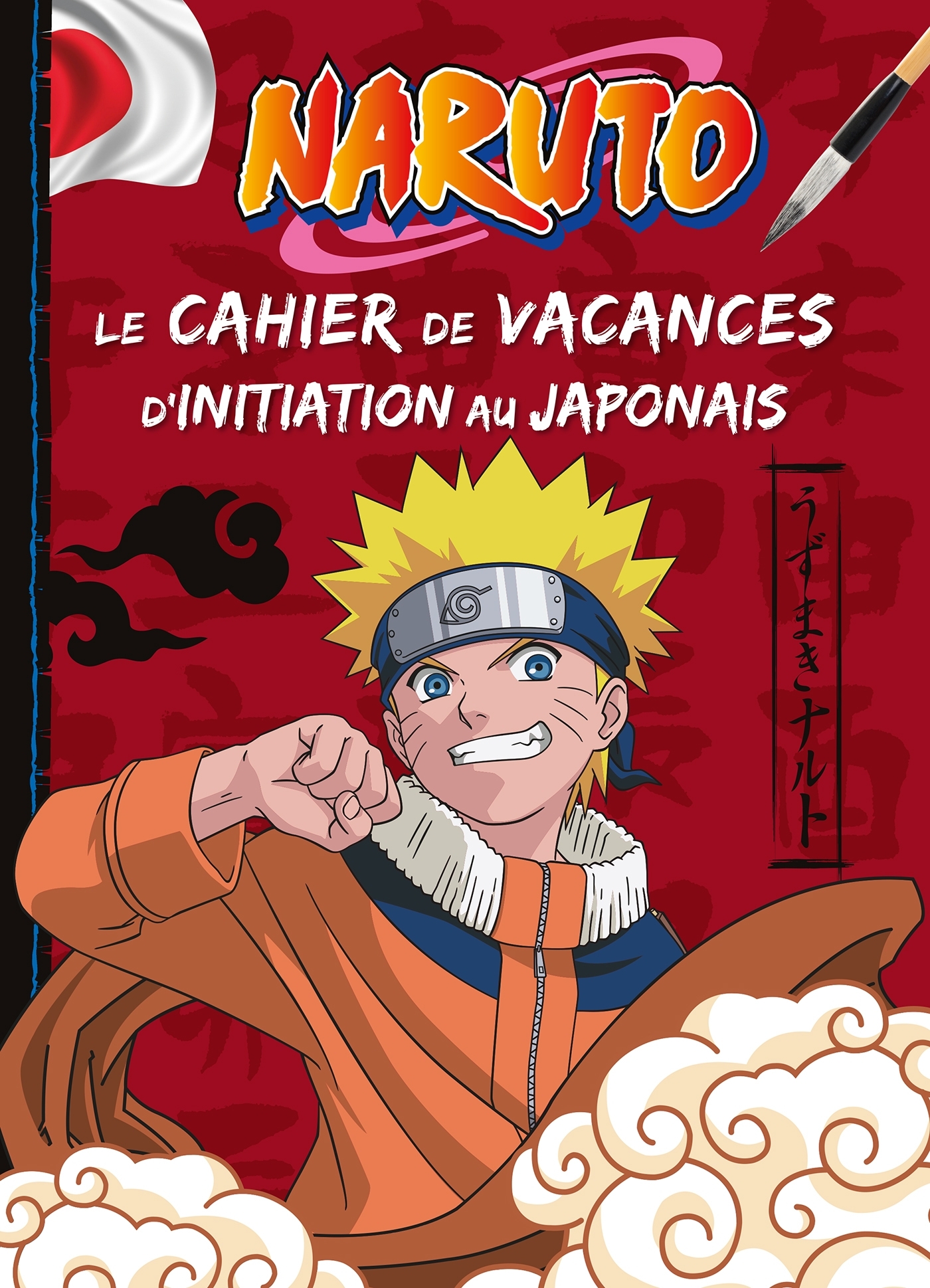 NARUTO - LE CAHIER DE VACANCES POUR S-INITIER JAPONAIS -  Collectif - LAROUSSE