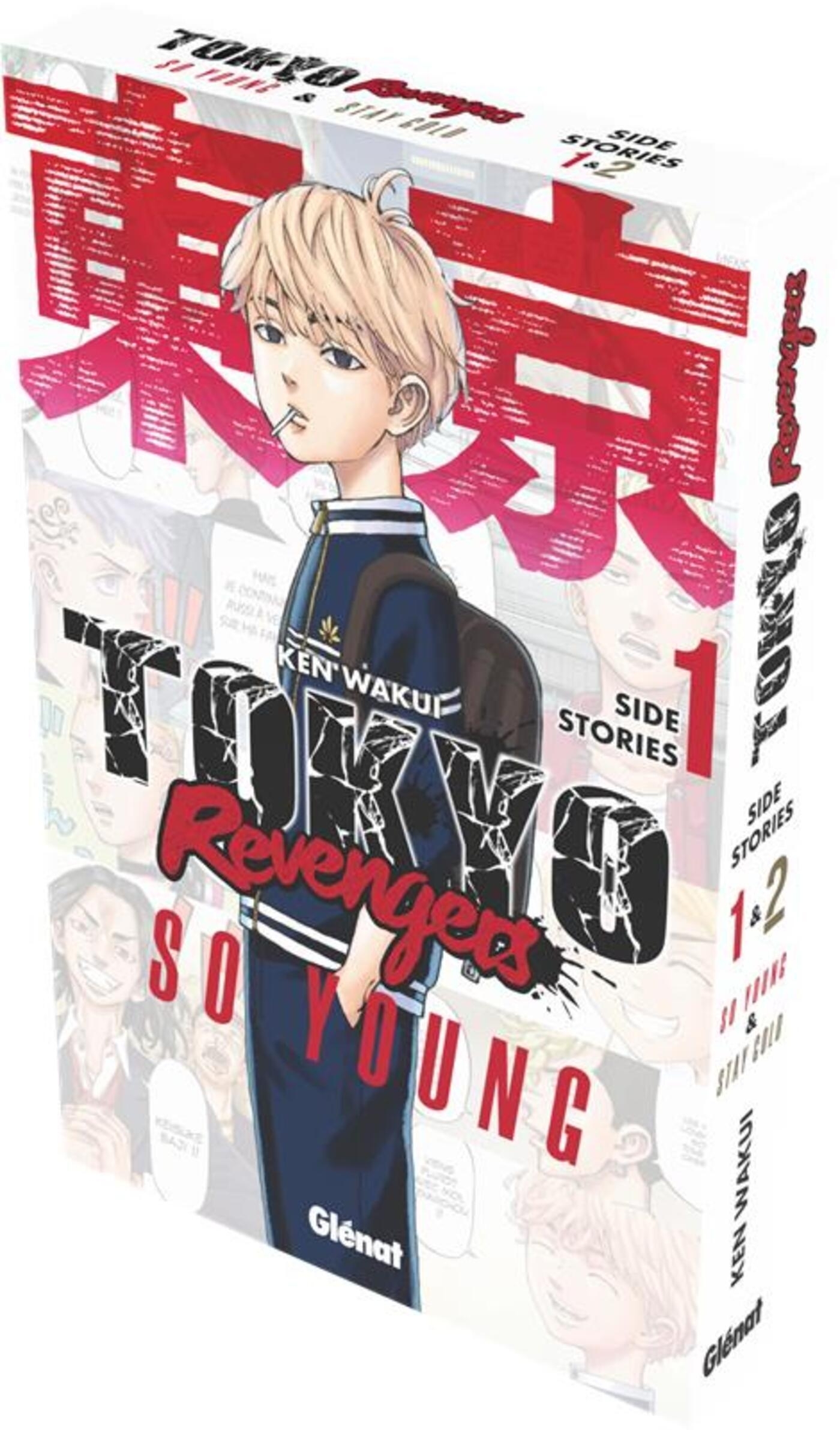 TOKYO REVENGERS - SIDE STORIES COFFRET (T01 ET T02) - Ken Wakui - GLENAT