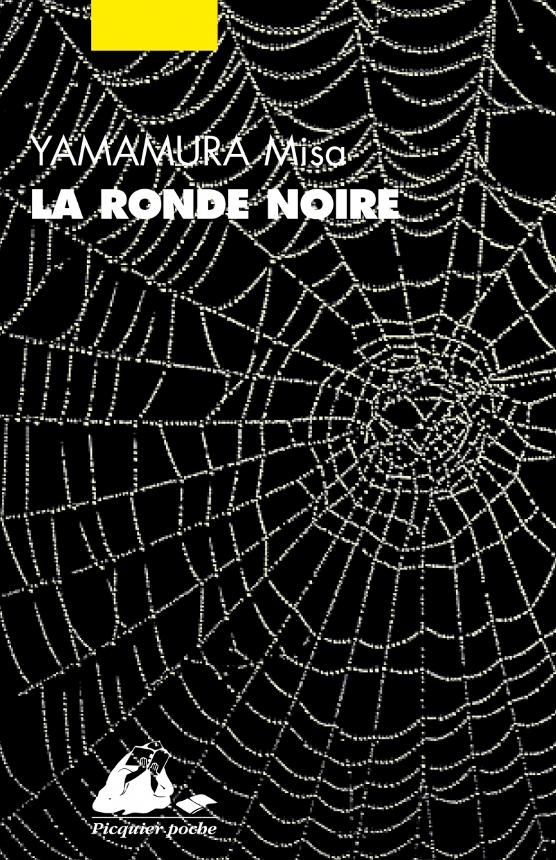 LA RONDE NOIRE - Misa YAMAMURA - PICQUIER