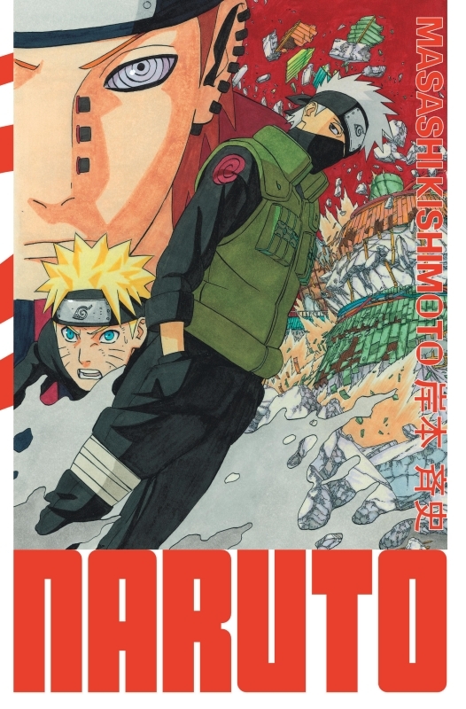 NARUTO EDITION HOKAGE T23 -  Masashi Kishimoto - KANA