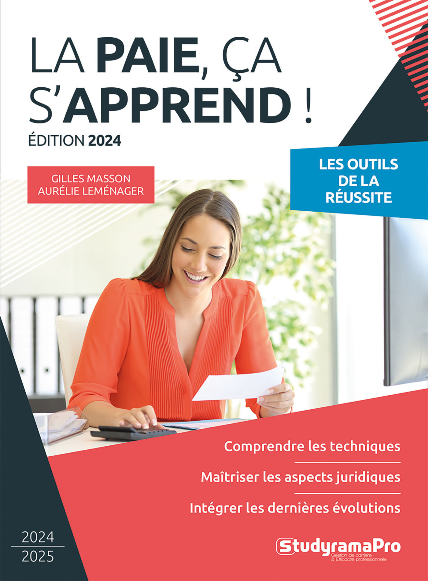 La paie ça s'apprend - Gilles Masson - STUDYRAMA